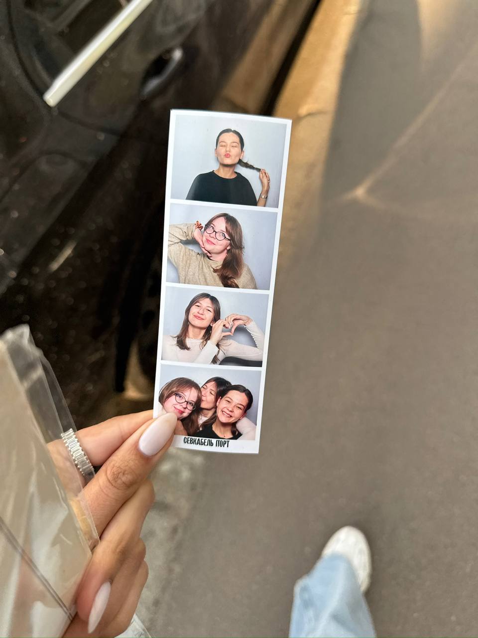 Фотополоска с подругами